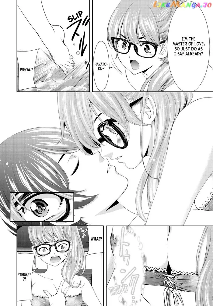 Megami no Cafe Terrace Chapter 113 image 04_optimized